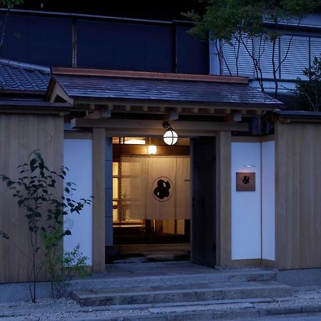 Maruyo Hotel คุวานะ ภายนอก รูปภาพ